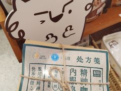 -徐家汇书院