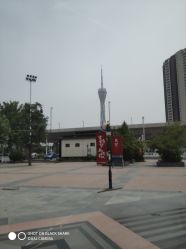 -郑州市世纪公园