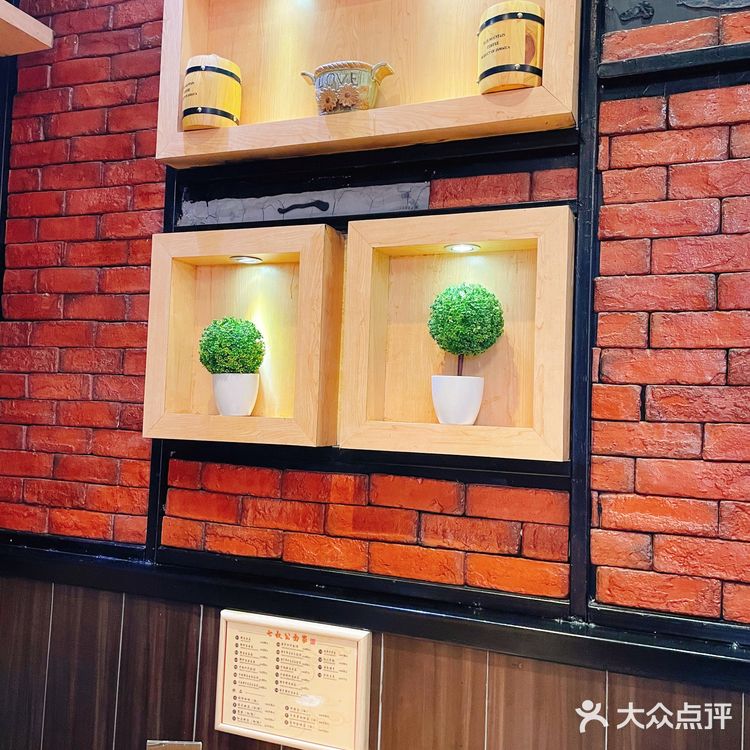 🤜在珠海！💁‍♀️你不能错过这家老字号的云吞面馆🤛