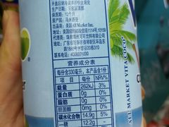 -全家便利店(孩儿巷店)