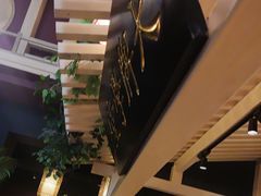 -南京大牌档(龙江新城市广场店)