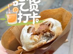 鲜肉月饼-光明邨大酒家(淮海路店)