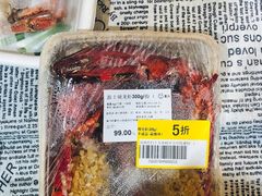 -盒马鲜生(财富中心店)
