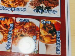 -黄恩记茶餐厅(杨箕店)