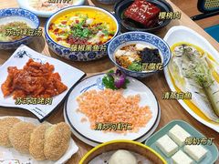 -老苏州大客堂·苏帮菜·松鼠桂鱼·苏州传统小吃(观前街人民商场店)