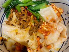 -陇上秦轩西安biangbiang面(EFC欧美金融商业城店)