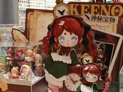 -宝龙城(杭州滨江店)