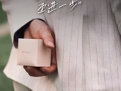 -八佰伴(人民中路店)