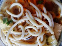 -潍州和乐王(总店)
