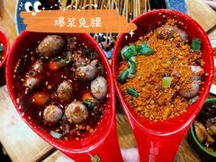-冒椒火辣(太古里店)