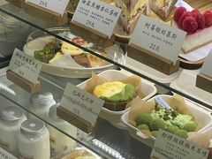 -id冰淇淋甜品店(全国总店)