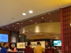 -巴奴毛肚火锅(悠唐购物中心店)