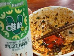 -朱儿面庄(洋河三路店)