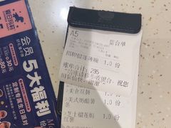 -夏日玛莉西餐厅(金茂览秀城店)