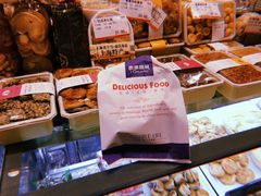 -泰康食品(南京东路店)