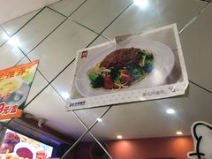 -蘑菇餐厅(马台街店)