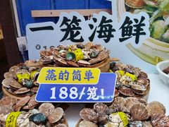-船梆煮•蒸汽海鲜·炉火烤肉(五四广场店)