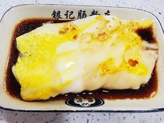 -银记肠粉(文昌北路店)