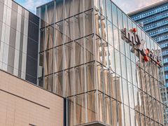 -东莞松山湖万象汇