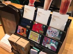 -星巴克(长沙乐和城门店)