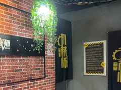 -机械师超级密室(大唐西市店)