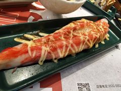 -喜寿司(金狮广场店)