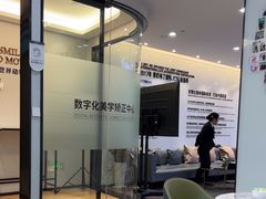 -牙博士口腔品牌连锁(杨浦店)