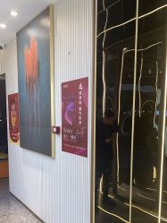 -木北护肤造型