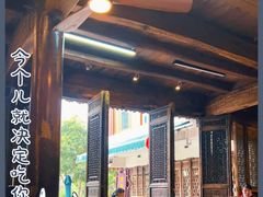 -礼耕堂·百年茶人餐厅(梅家坞店)