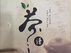 -金苑海鲜酒家(新港中路店)