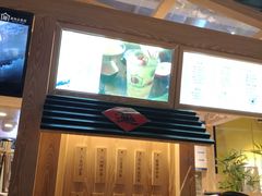 -厝内小眷村(西单大悦城店)
