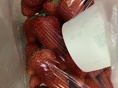 -新隆嘉生鲜超市(北二经街店)