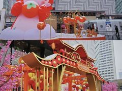 -国芳中心