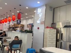 -鲜芋仙(太原街万达店)