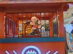 -太原茂业天地购物中心