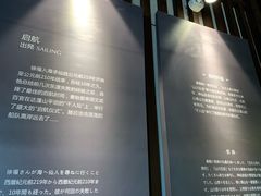 -达蓬山旅游度假区