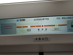 -金逸影城(南湖店)