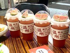 -五马集·海鲜·温州大牌档(黑金冠五马街十字路口店)