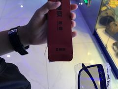 -幸福蓝海国际影城(扬名IMAX店)