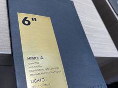 -海马体照相馆(环贸iapm大师爱情店)