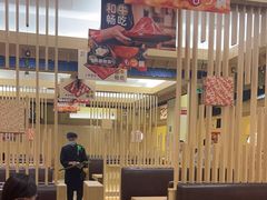 -伊豆野菜村(大族广场店)
