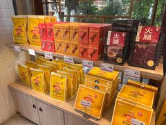 -嘉华鲜花饼(束河店)