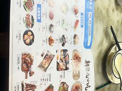 -北疆饭店(吴江店)