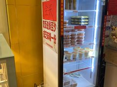 -芬芳甜品(同福路店)