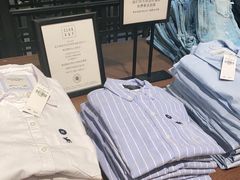 -Abercrombie & Fitch(三里屯太古里店)