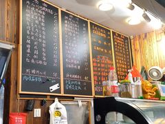 -何太太馄饨面铺(大浒东苑店)