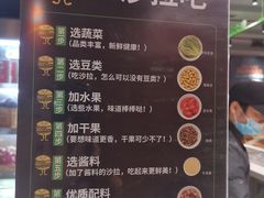 -魏斯理汉堡(西安沣东吾悦店)