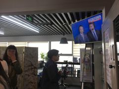 -帝京日语(春熙路旗舰校区)