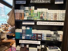 -橡皮书店(翠湖北路店)