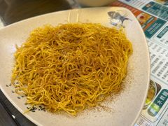 -琛仔记云吞面(紫金店)